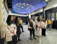 Soochow University Wenxingge